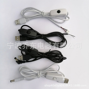 USB��501�_�P�Դ�� �L��̨�������LEDСҹ���ղ��������B�Ӿ�