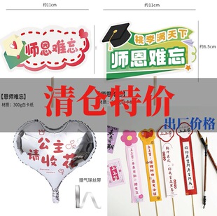 ����}�؃r����������忨���Ϻ��@ϲ���b��r�����b���ϻ����Y��