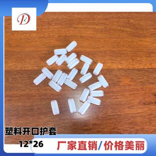 �����_���o�� ��s���o��ֱ��12�߶�26�п�9mm �����o���^ROHS