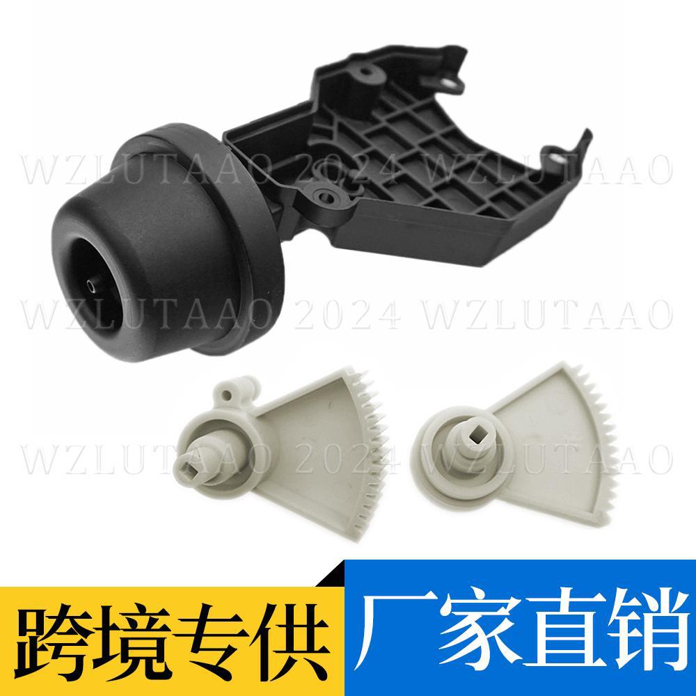 For Audi A4 A6 A8 2.4/2.5 Intake Manifold Drive Unit 06E133619A