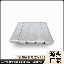 �a�G�Ͻ� 3DӲ����T��о�����c���ۺϽ�138�ȵ����c���ۺϽ�