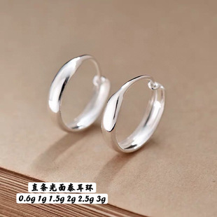 �y���y� ���y990����ֱ�l̩���h�r���n�� һ�����l