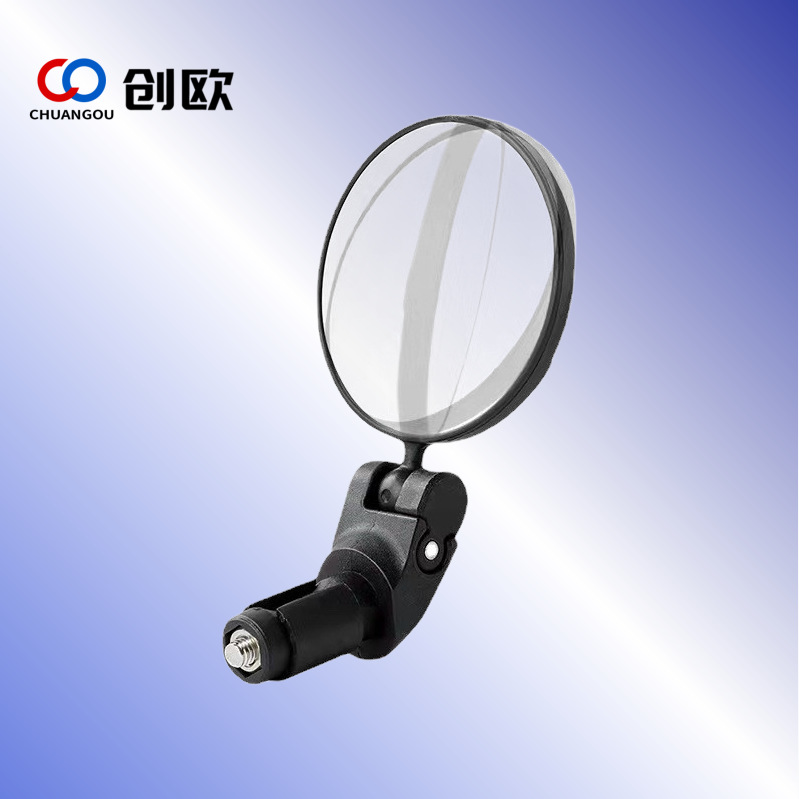 Bicicleta reflector convexo bicicleta de carretera espejo trasero giratorio bicicleta de montaña mango bloqueo espejo retrovisor equipo de equitación