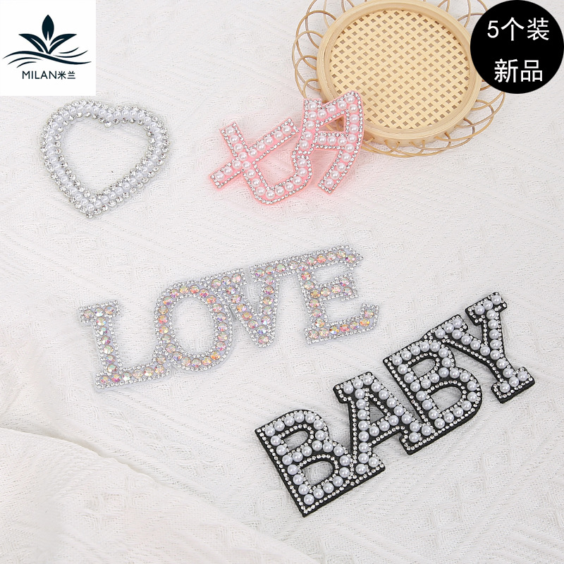 520 Día de San Valentín Amor perla accesorios flor ramo decoración Tarjeta de inserción caja de regalo DIY perla joyería al por mayor