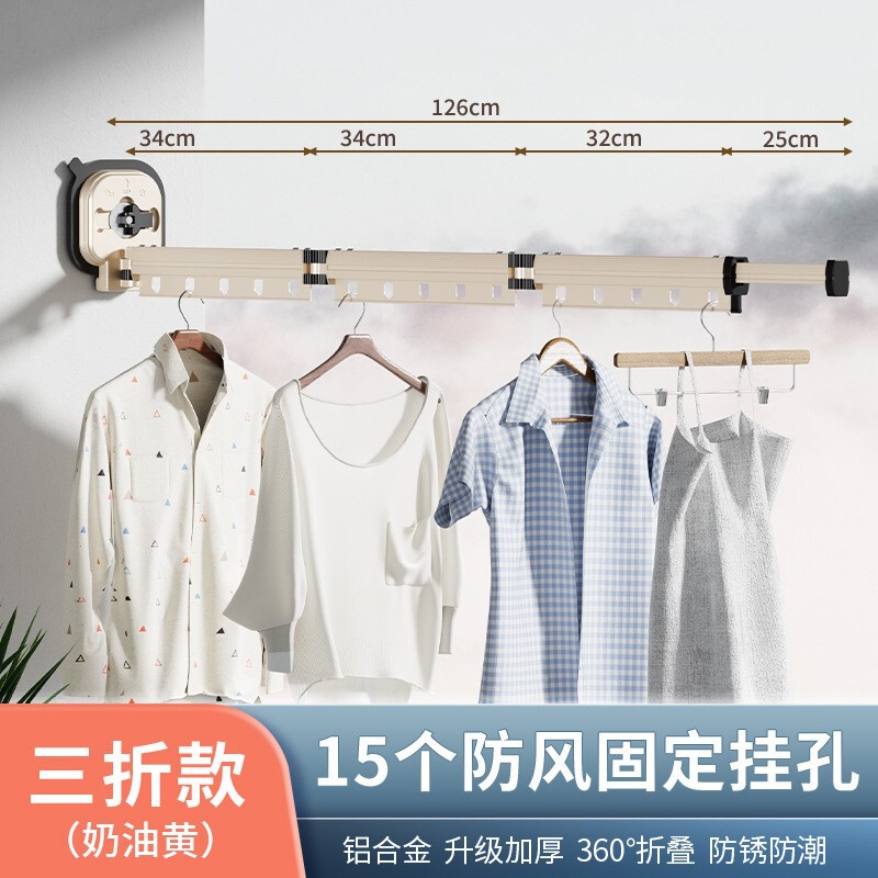 ベランダ折りたたみ物干しハンガー壁挂け干しバーアルミ合金伸縮物干しバー掛け布団穴なし吸盤式|undefined