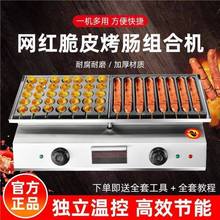 �[�����ÿ��c�C�ִ��ʲ�܇�������cҹ��С��܇�����ۯB�S���Ƥ