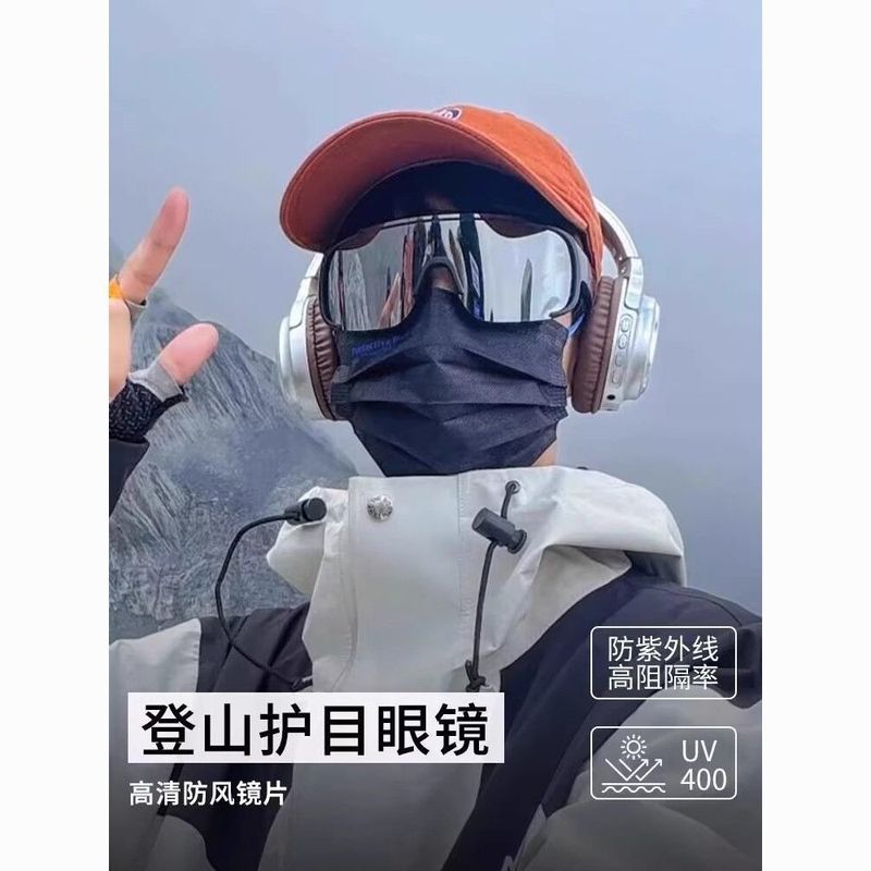 近視メガネ、サイクリング、登山用ゴーグル、サングラス、スポーツ用ゴーグル、防風・UVカットサングラス|undefined
