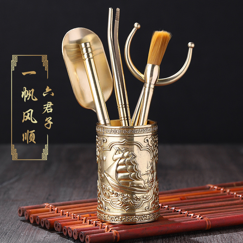 부드러운 항해 여섯 신사