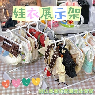 �޻������¼������¼����¼��·�֧��չʾ��20cm�����·��ռ{