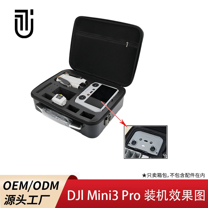 DJI, маленькая портативная сумка через плечо, водонепроницаемая хранилище, защита от падения осенью