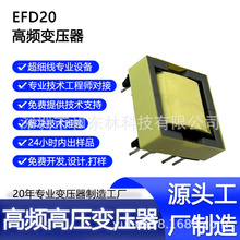 EFD20��Ƶ��ѹ��