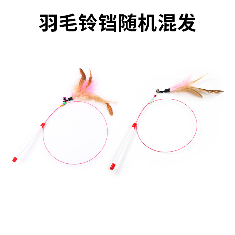 Двухцветные перья (специальная цена)