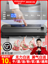 S6ȫԄӼշڙCʳƷbCСͱrܷܷCՉs