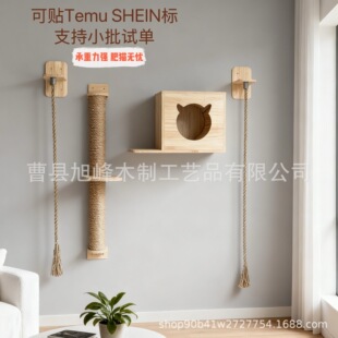 �ڒ젝ʽ؈�C��ĥץ�Ϡ���ľ��ľ؈�ܠ���؈�C؈ץ��؈���F؛diy