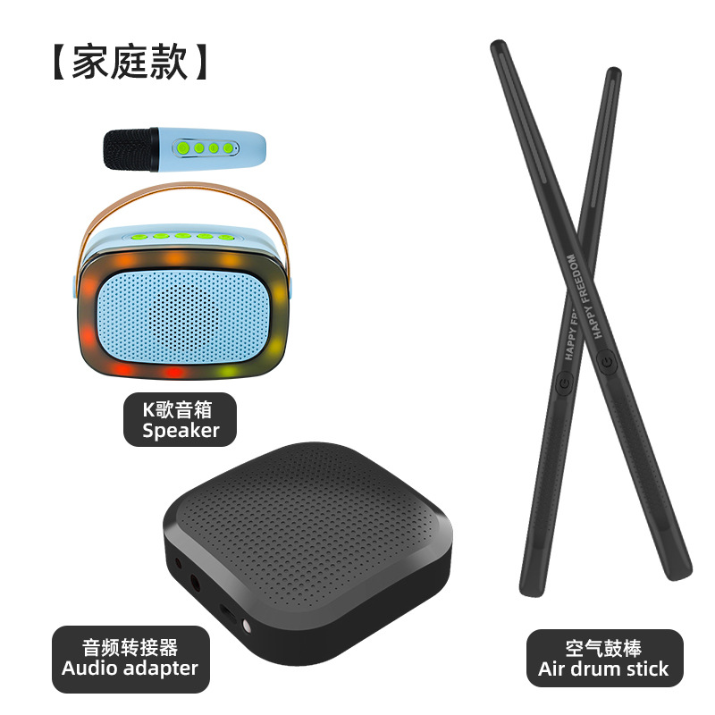 에어 드럼 스틱 * 2 오디오 어댑터 * 1 K 노래 오디오 * 1-블랙
