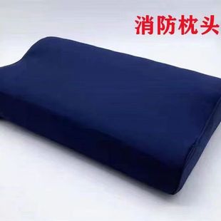 Manufacturer Sells Fire-Resistant Pillowcases in Flame Blue for Bedding, Military Training Dormitories, and Hard Cotton Single-Person Military Training Essentials