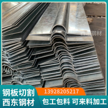 ���b����� �F��_�׼ӹ� 12mm�ۏ� �����麣���B�Cе����O���k��䓲�