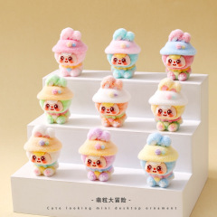 植毛座り豆袋帽子ウサギかわいい人形デスクトップ装飾小さな装飾品ライブブロードキャストブラインドバッグブラインドボックス