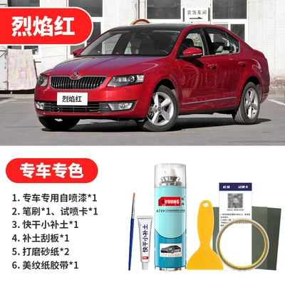 paint, Avtomobil boya qələmləri - flame-red-emergency-repair