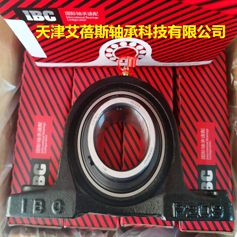 德国IBC精密高速UCP310 UCP310-29 UCP310-30 带座外球面轴承