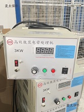 늕�̎��C�S���|��늕��C����әC��늼ܱ�Ĥ늕�̎��C����̫��