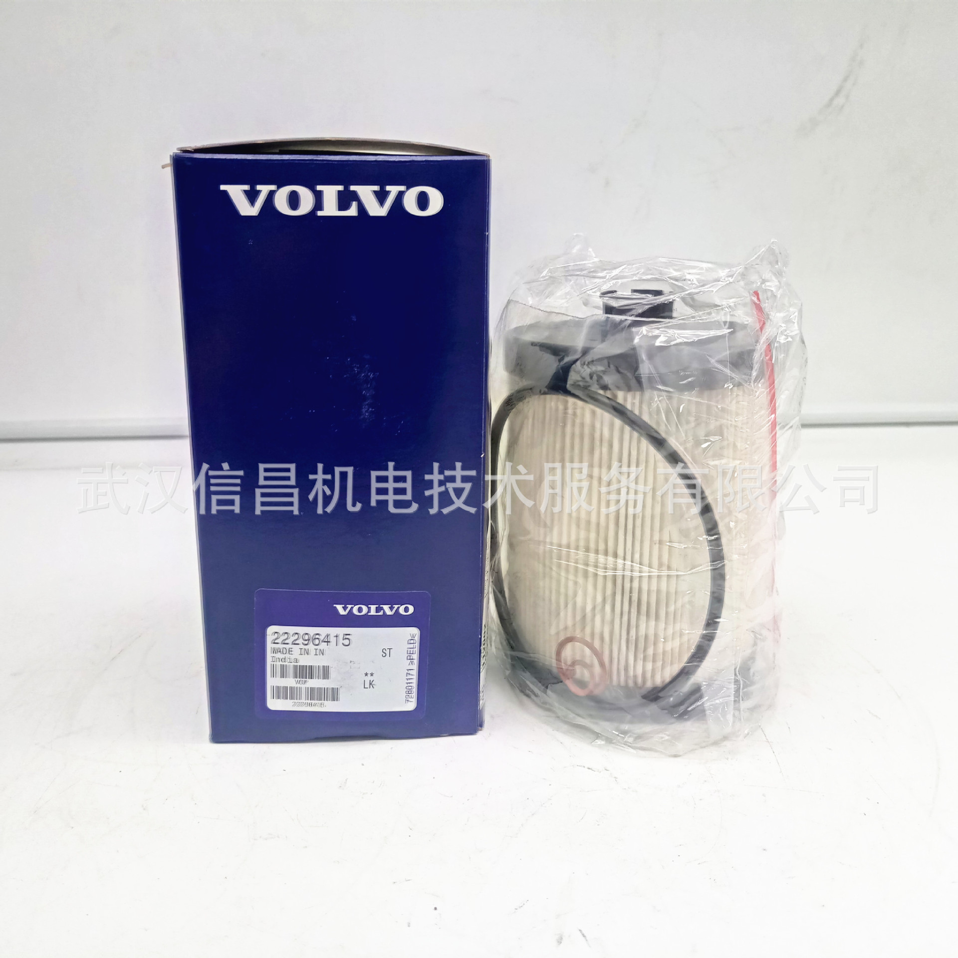 22296415 volvo аналог