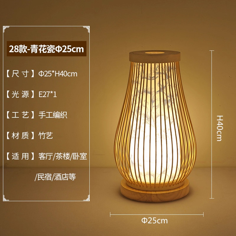 Viento tranquilo dormitorio sala de estar comedor hotel creativo mesera de cama luz de atmósfera recargable sala de té lámpara de mesa decorativa