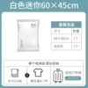 Mini 60x45cm [Thicker]