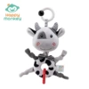 Black and White Animal Lap Bell-Dairy Cow
