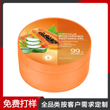 ���ӹ�����ľ���J�C�����澏���z�̝��aˮ������˪�N��OEM