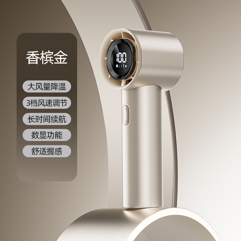 东南亚爆款源头工厂高速制冷冰敷风扇数显迷你便携 usb手持小风扇|undefined