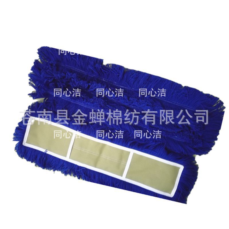 腈纶毛线中粗线编织绳晴纶材料晴纶拖把替换布头中粗四股腈纶纱线