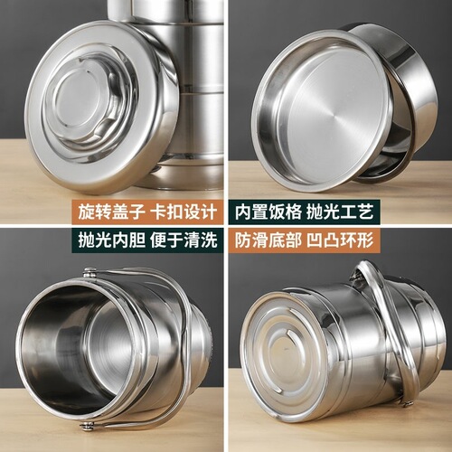 Factory direct sales stainless steel insulated bucket vacuum pot double-layer insulated lunch box work lunch box large food grid bucket
