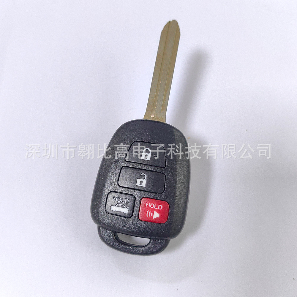 Applicable to Toyota Camry Corolla Tacoma 4-key straight car key HYQ12BDM
