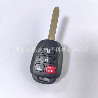Car Keys Camry Corolla Tacoma