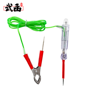 Car Electric Pen Test Pen Test Light Test Pen Led Circuit Test Pen Detector Multi-Function Electric Test Pen