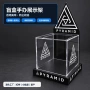 手办亚克力pvc雪弗板展架