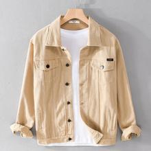 阿卡美肌休闲男装夹克宽松舒适简约百搭青年纯棉男士外套上衣9758