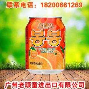 �n���M����� ��̫��֭��֭��� �W�t���  238ml*72��