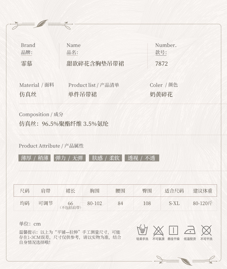 hmqViviiyNSAyin9WuaTt6je3MnJX9nYVNJ9