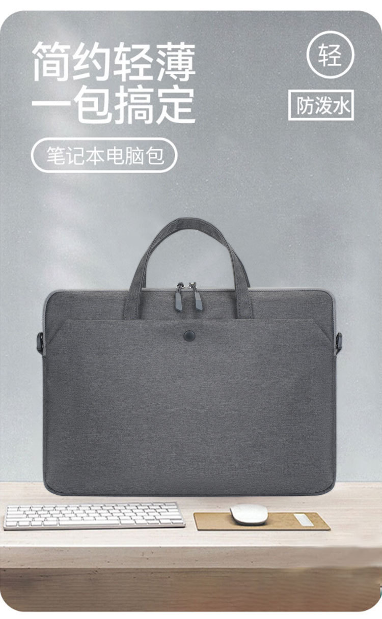Airbag ultra-thin laptop bag, 14-inch and 15.6-inch tablet notebook inner bag, single-shoulder bag with logo printing details Picture