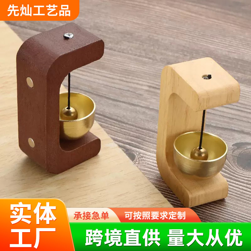Bulk Doorbell Chimes, Magnetic Alloy Decorative Small Gifts, Metal Wind Chimes, Door Entry Reminders, Wooden Doorbells, Entryway Hangings