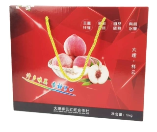 厂家冬桃包装箱桃子礼盒土特产礼品盒水果包装箱应季水果礼盒定制