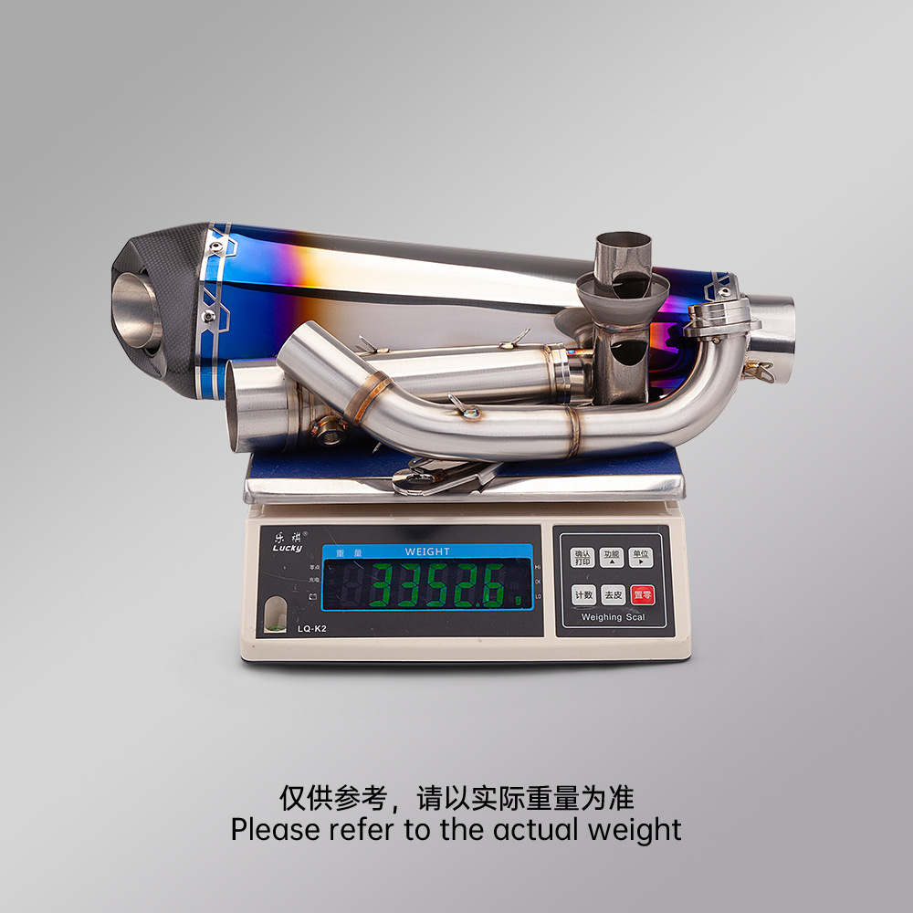 Motorcycle Motorcycle Modification Suitable for Scooter Xmax300 Front Exhaust Pipe Tail Section 2017-2024