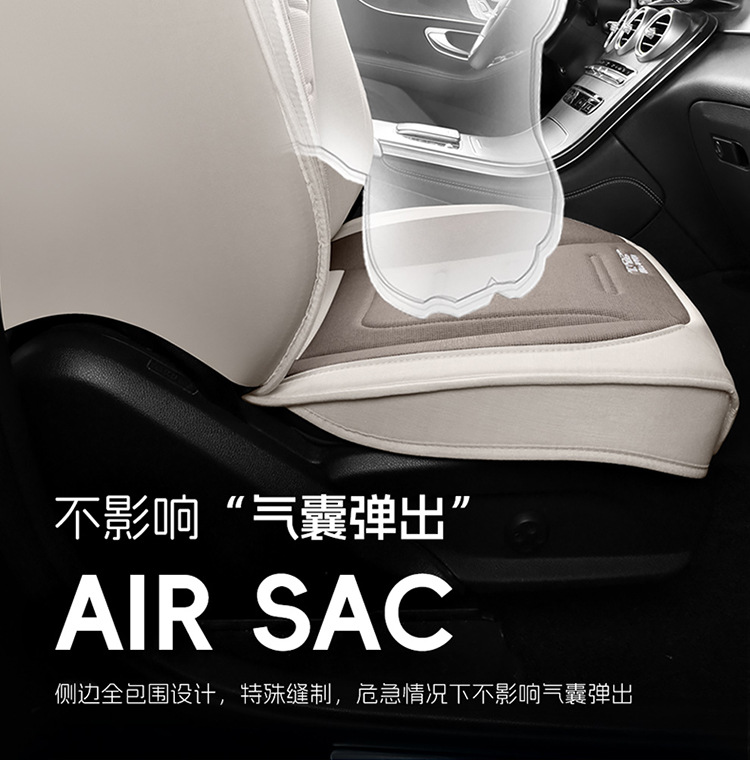 Napa Leather Seat Cushion Five-Seater Car Cushion Summer Seat Cover New Car Seat Cover Four-Season All-Inclusive Seat Cover Leather Seat Cover