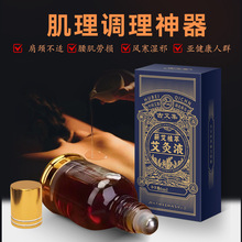 IҺfʹҺl͸PʹѨλֲﾫҺԴ^S