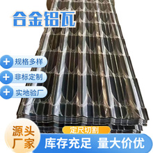 �X�������X�� 3003�����y�� �ʉT�����߷�픱����X���X�V�i�����