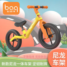 兒童平衡車2-3-4-5歲無腳踏自行車兩輪學步滑行車尼龍玻纖溜溜車