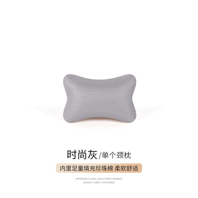 Fábrica al por mayor de automóviles almohada de cuello almohada interior almohada de hielo almohada de cuello almohada de cuello almohada de cintura par