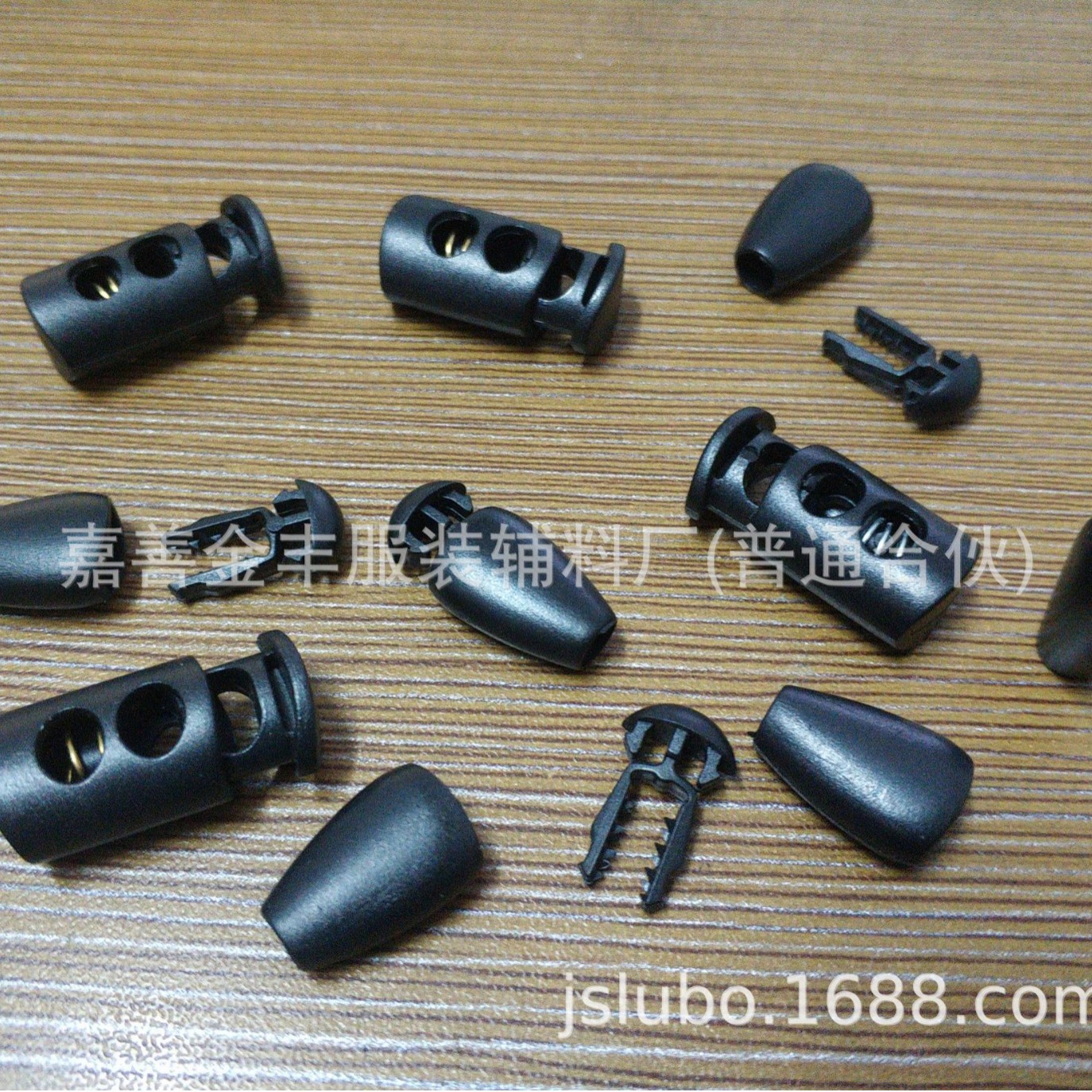 吊鐘 手感漆塑料珠 橡皮漆塑料吊粒 豬鼻扣 彈簧扣 卡扣 塑料繩扣